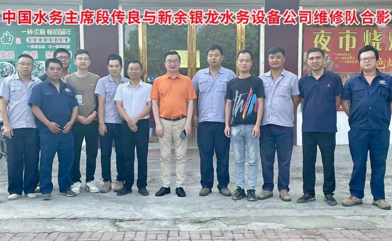 搶修農(nóng)灌機井抗旱情，銀龍情系群眾保民生！